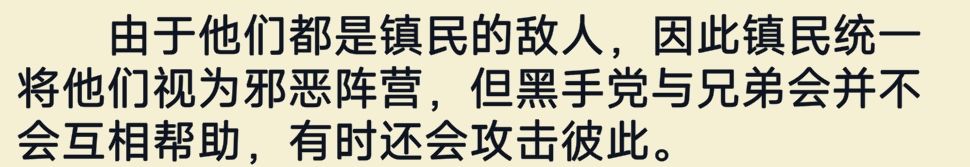 遇到了难以理解的情况?这里有你想要的答案 2