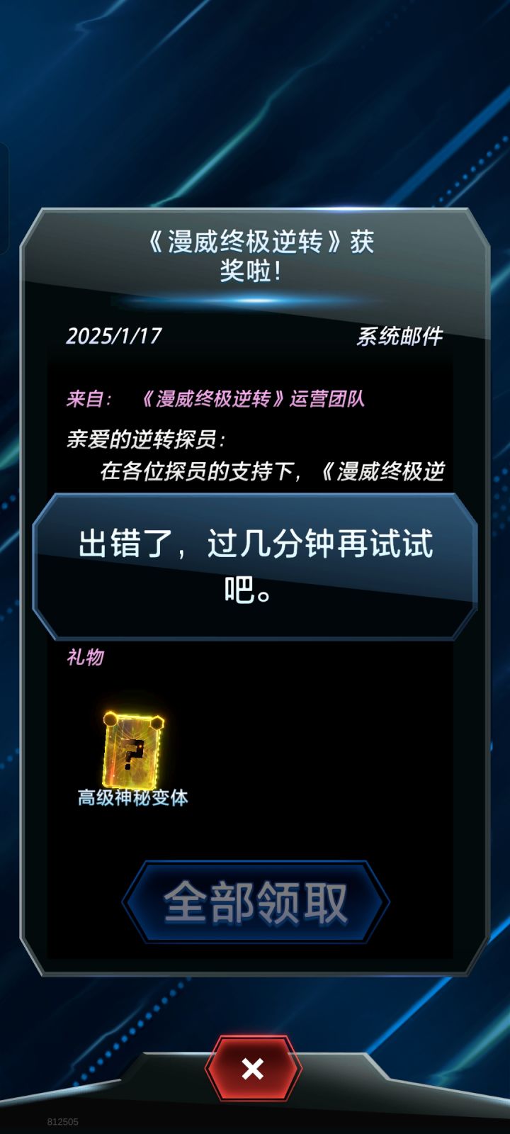 什么意思截图