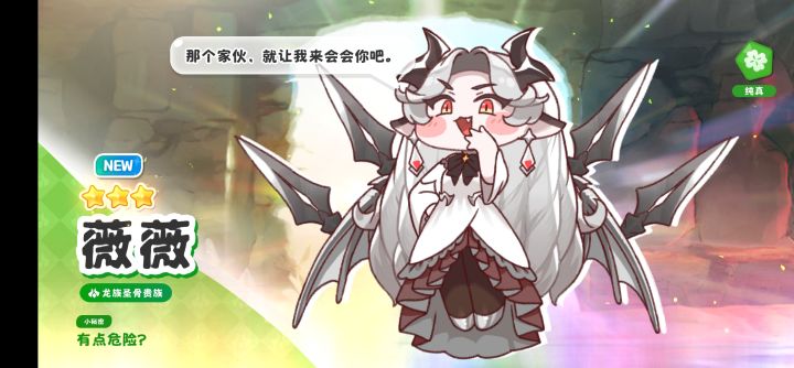 br?10发就出?截图