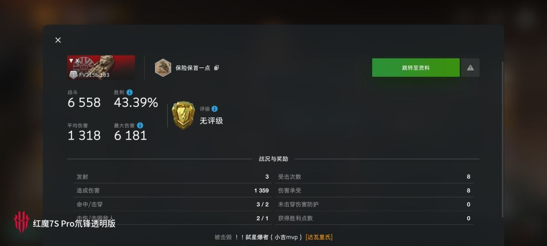 动态图片 10