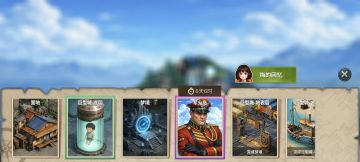 这游戏该怎么肝？高效采集的方式和技巧