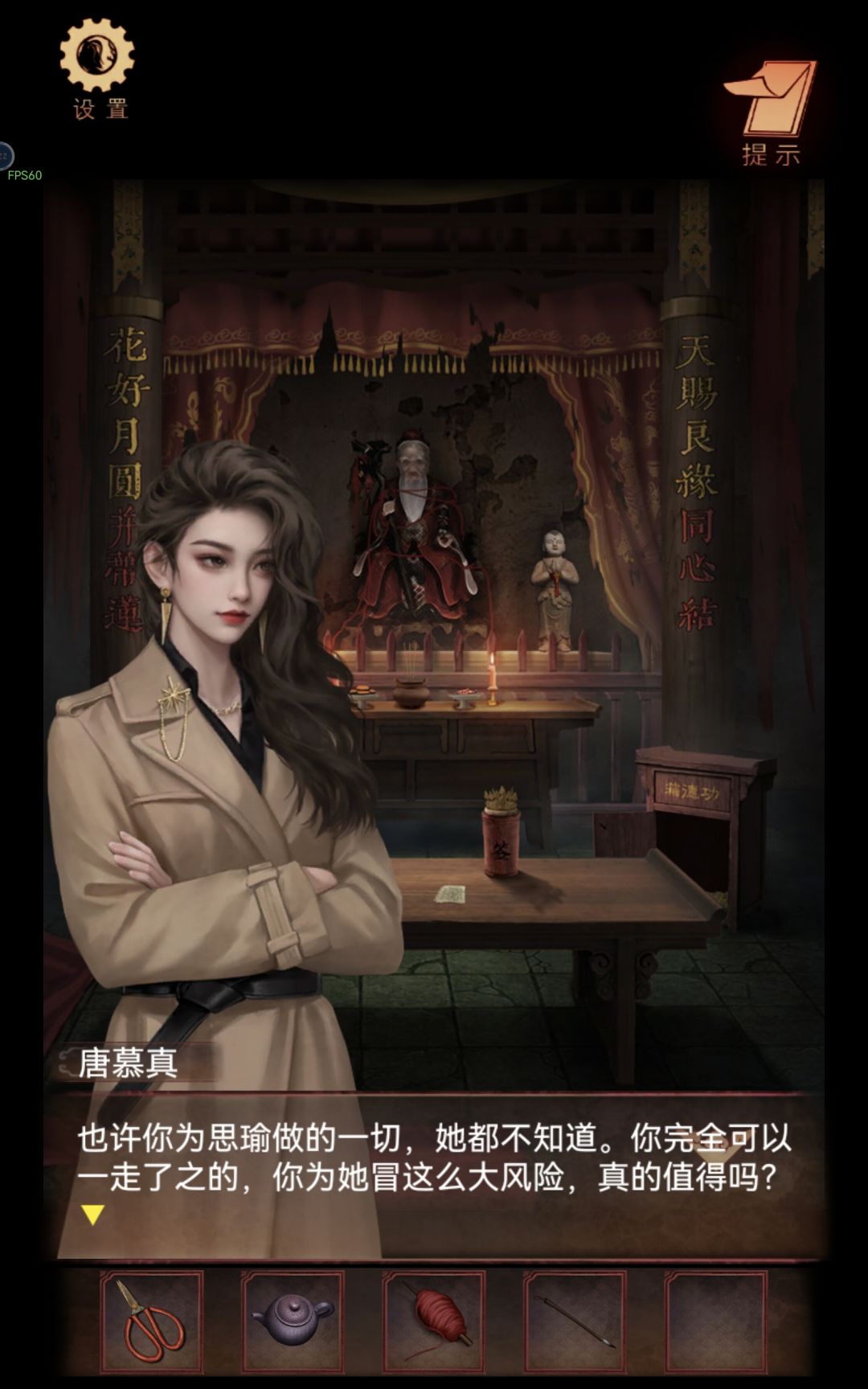 后续填坑了,可以的… 2