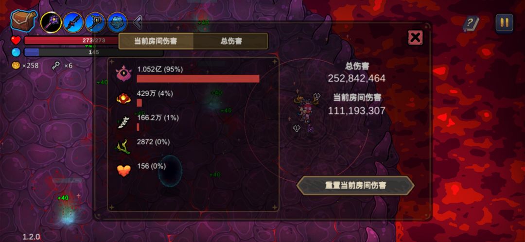 还是召唤流好成型 2