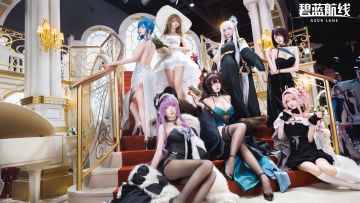 碧蓝航线 2024COMICUP30 Day1现场直击！