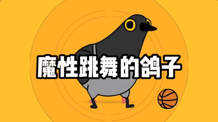 【TapTap年度游戏大赏】当代网友们的精神状态已经这样了⁉️截图