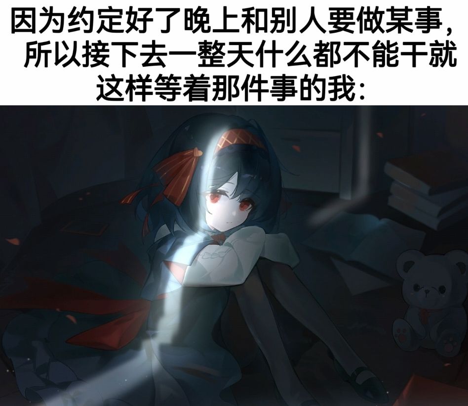 潮汐么么第161期 1