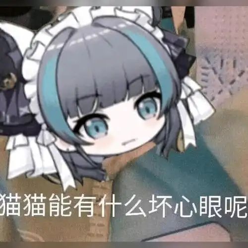 坐等更新。反正都是长草。截图
