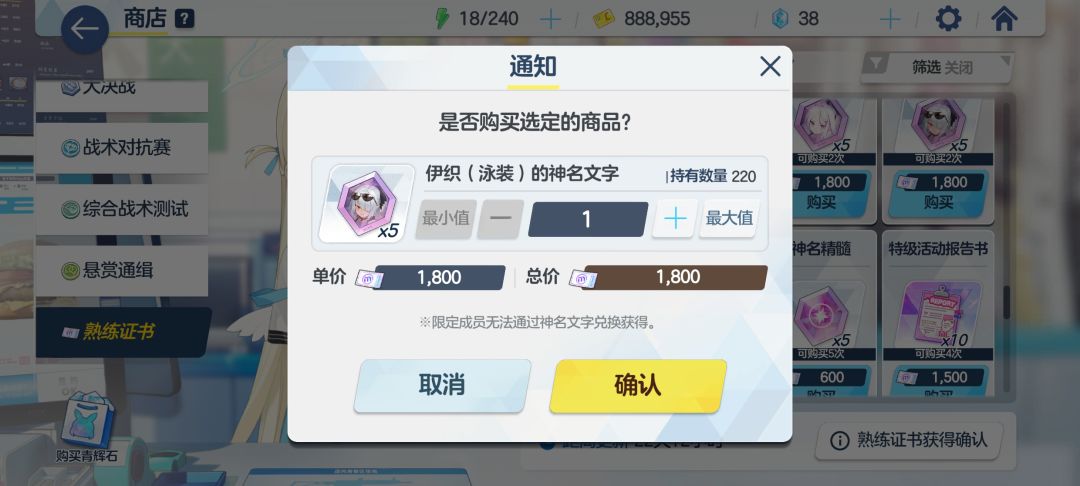 差点抽不到了 4