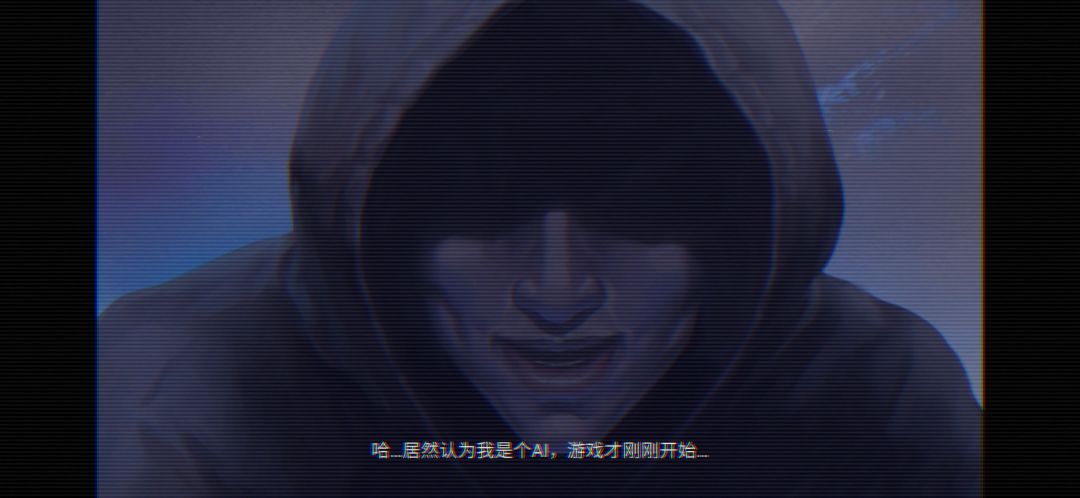 剧透警告剧透警告! 1