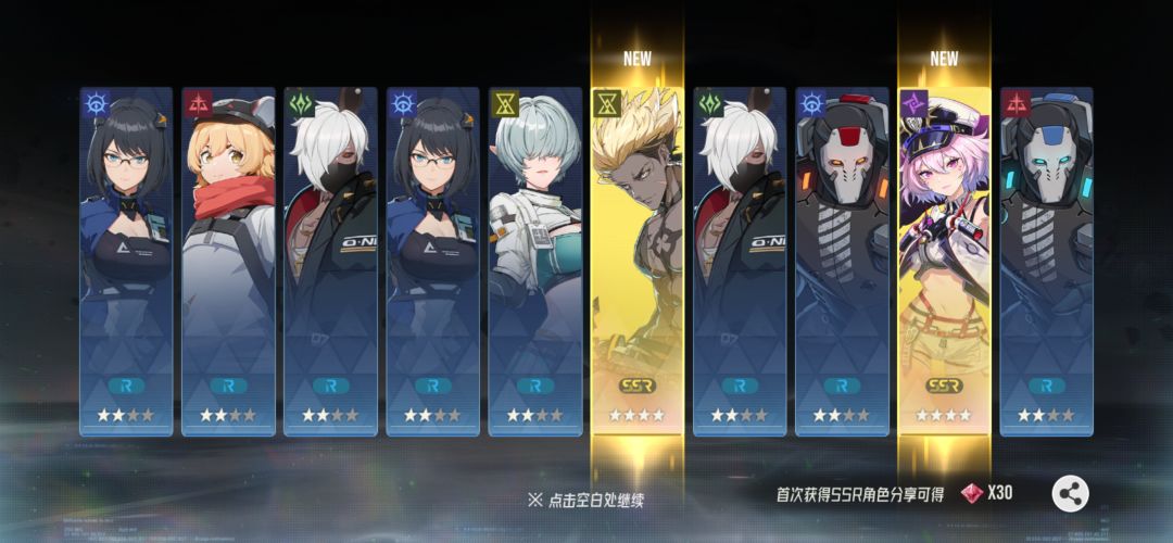 准备圆满了,记录! 1