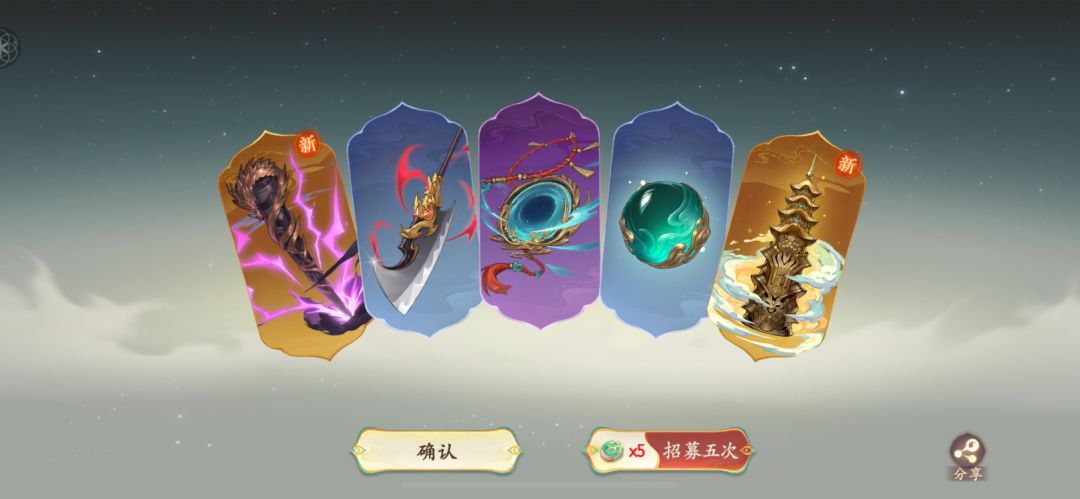 游戏里面好像快没人玩了 1