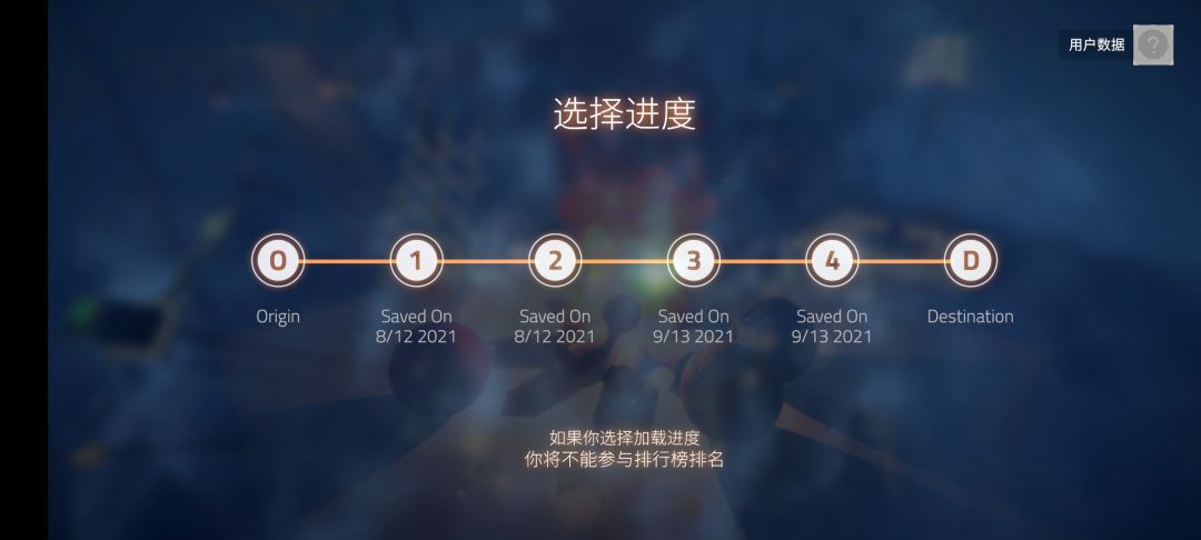 动态图片 6