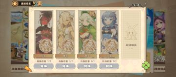 沧玉实战强度评价&当前版本遗迹兑换顺序推荐