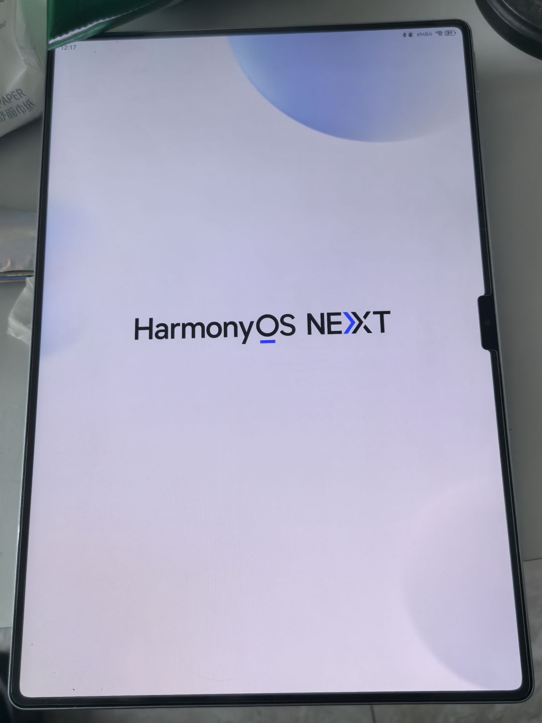 什么时候上鸿蒙next系统? 1
