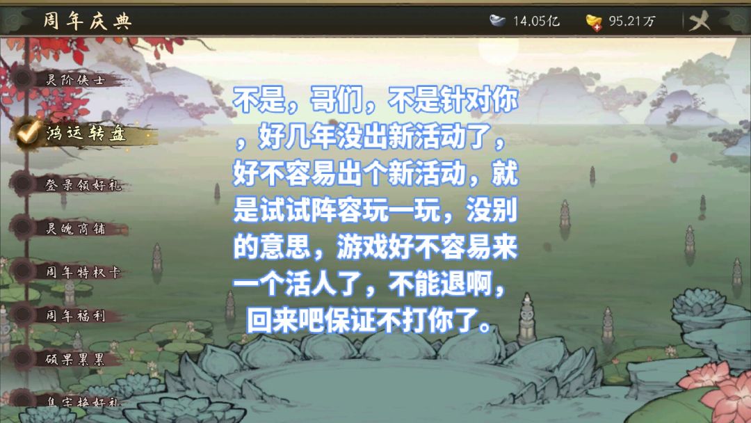 好像回复不了文字,做个图 3
