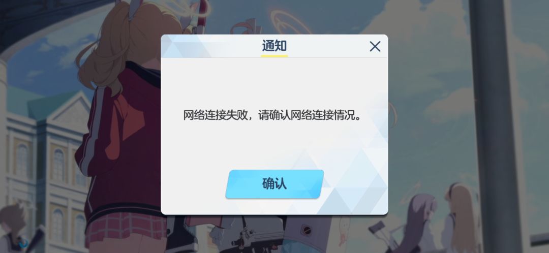这啥情况 1