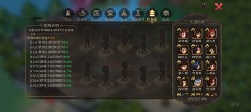 全结缘了，不懂可以问