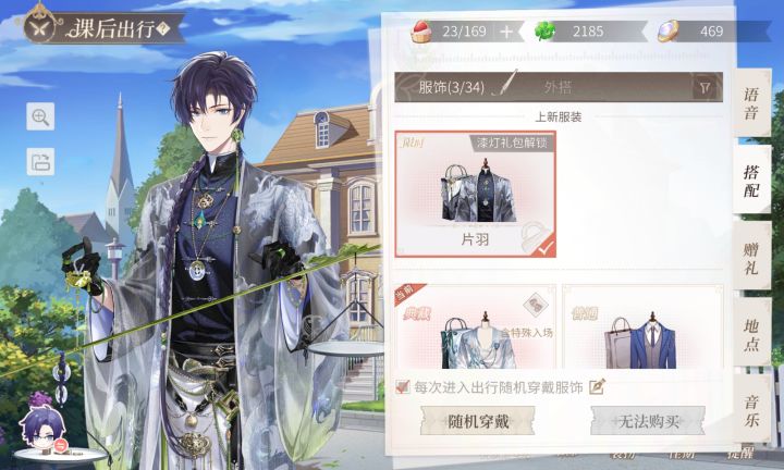 这是发际线粉抹多了吗?还有点高颅顶,看着有点奇怪截图