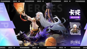 时装展示丨瞎子终于睁眼了？！有钱竟能治愈多年眼疾！