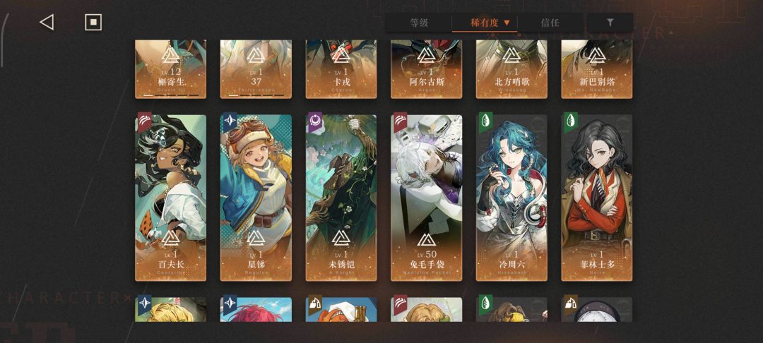 双黄蛋好耶 3