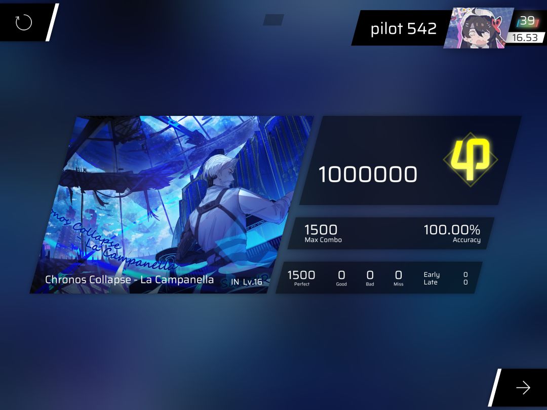 1pc打in之——主线七和主线八 6