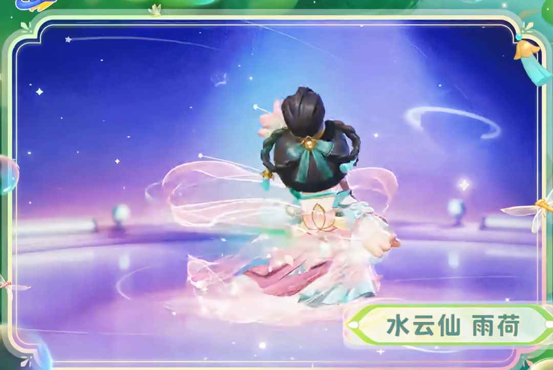雨荷来啦,超级美! 7