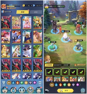 重回新手村，白嫖怎么走？欧气转生的第十九天记录(魔典玄阵)