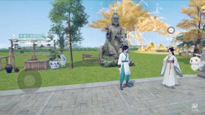 【泉愈游戏】操作界面&功能&玩法&攻略等介绍截图