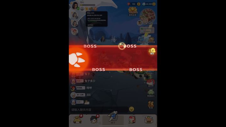 斗三猎棘龙打法截图