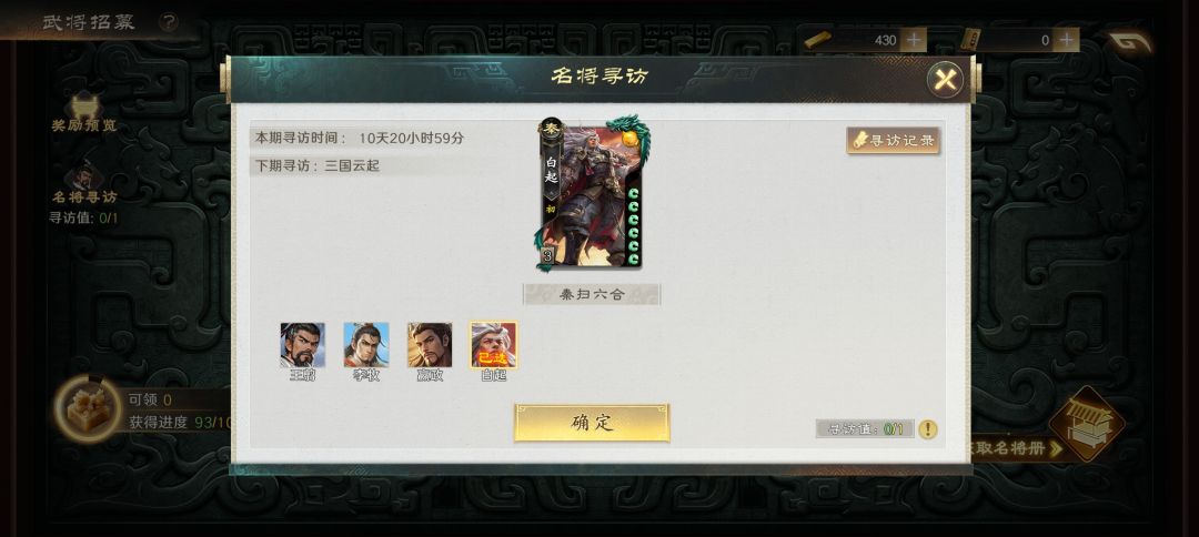 求教求教 1