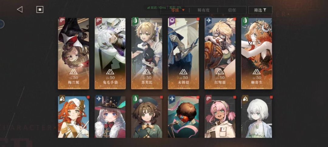 打不下去了,救救 1