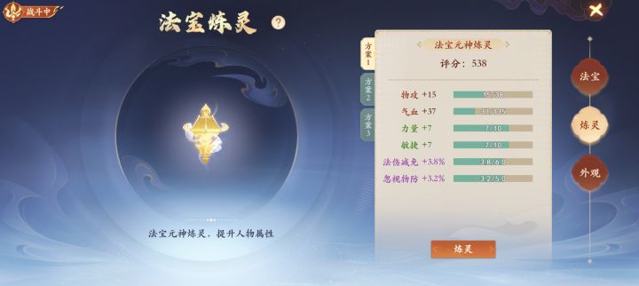 食之无味，弃之可惜 什么办 我是物理输出截图