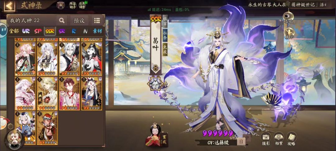 求助 4