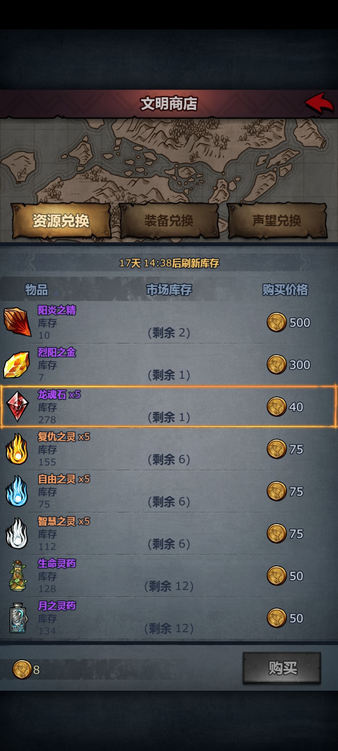 裂开!!!我的天阿!!! 4