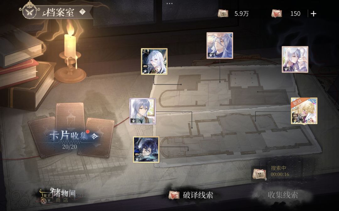 动态图片 3