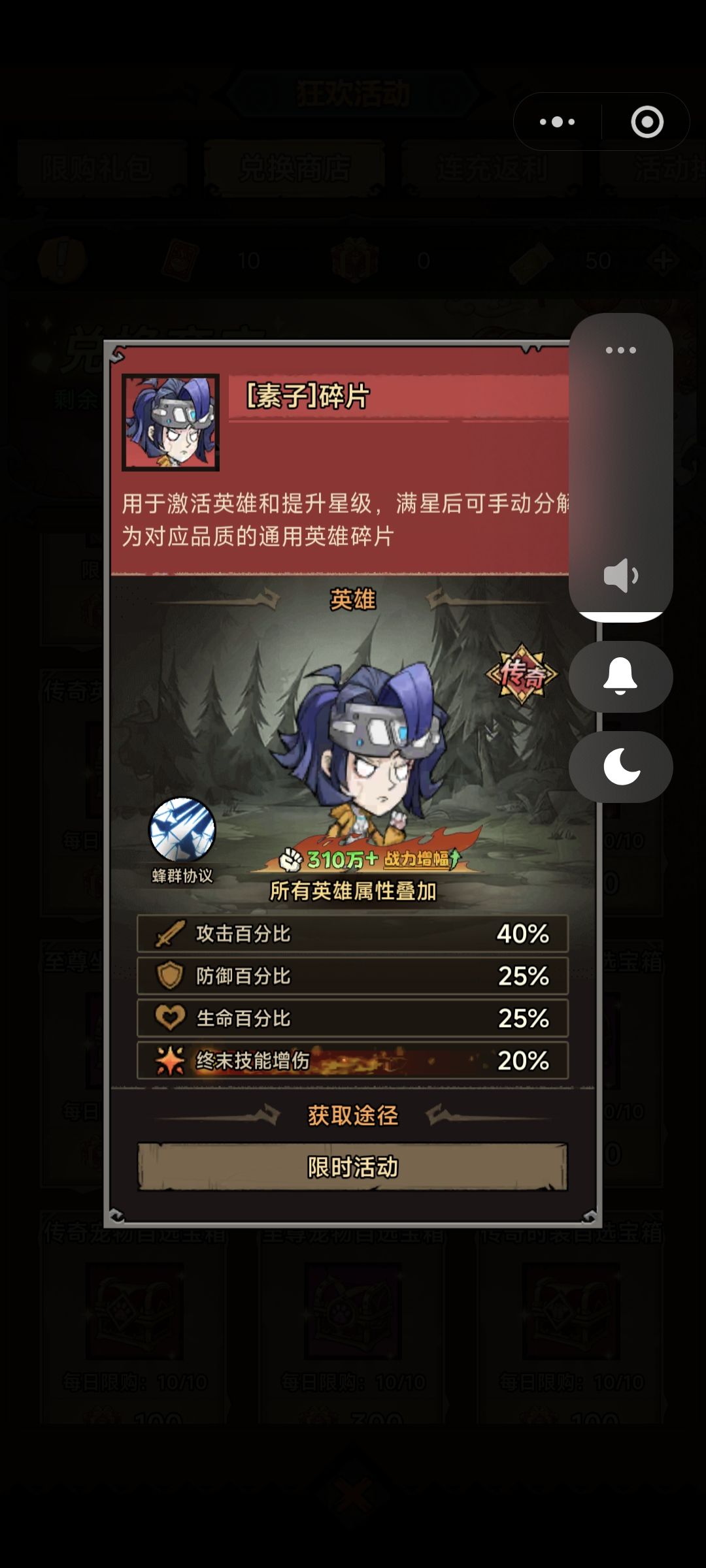 求教大佬 1