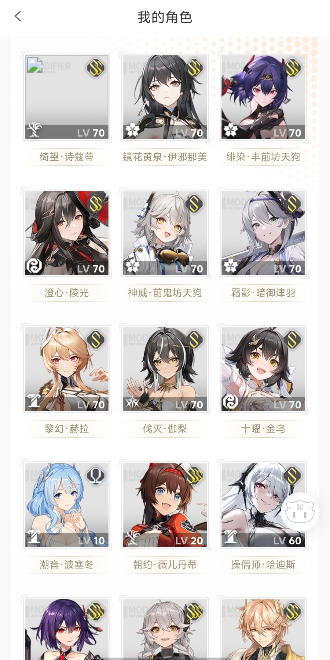 萌新求助 1