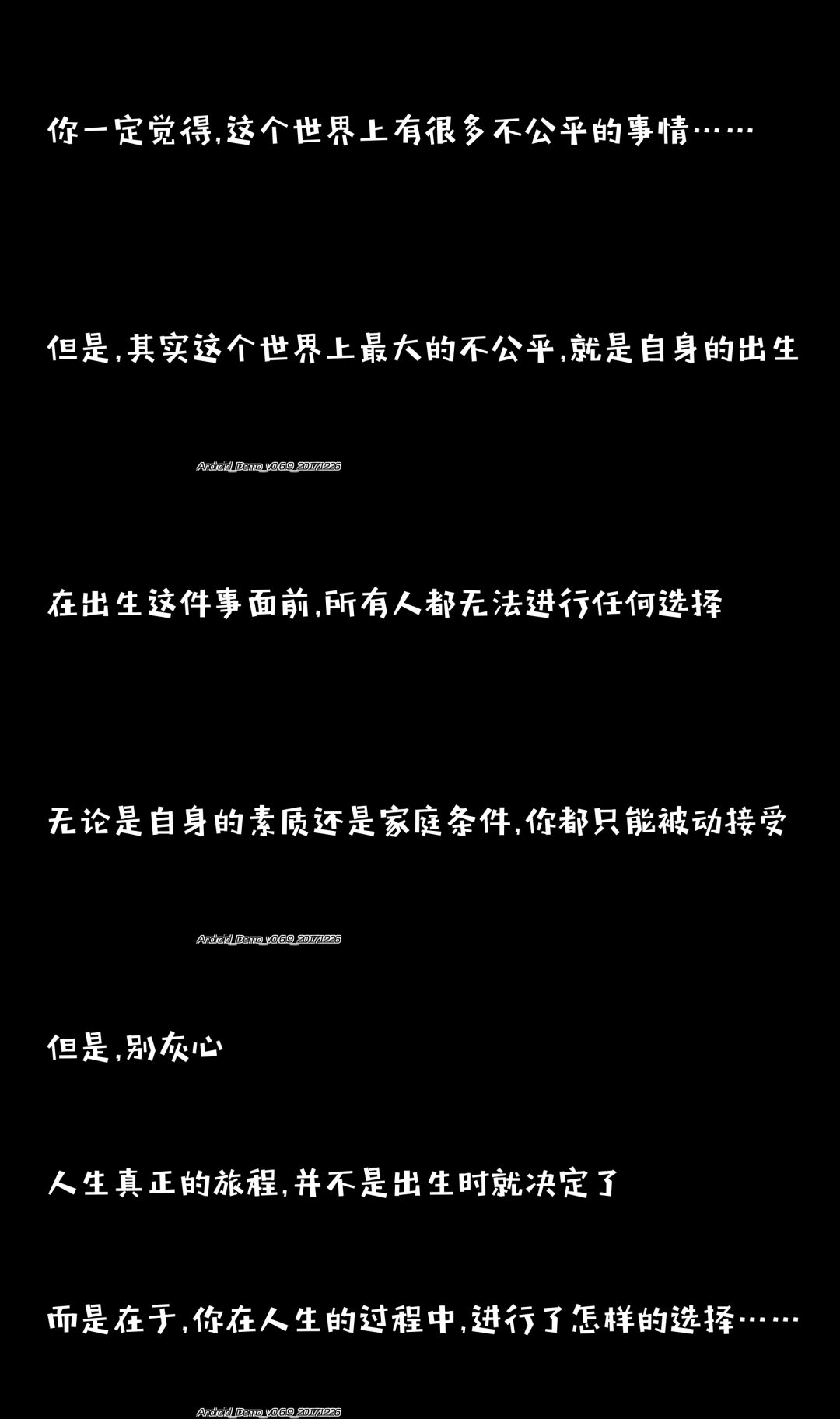 从《众生》到《苍生》,泪目 1