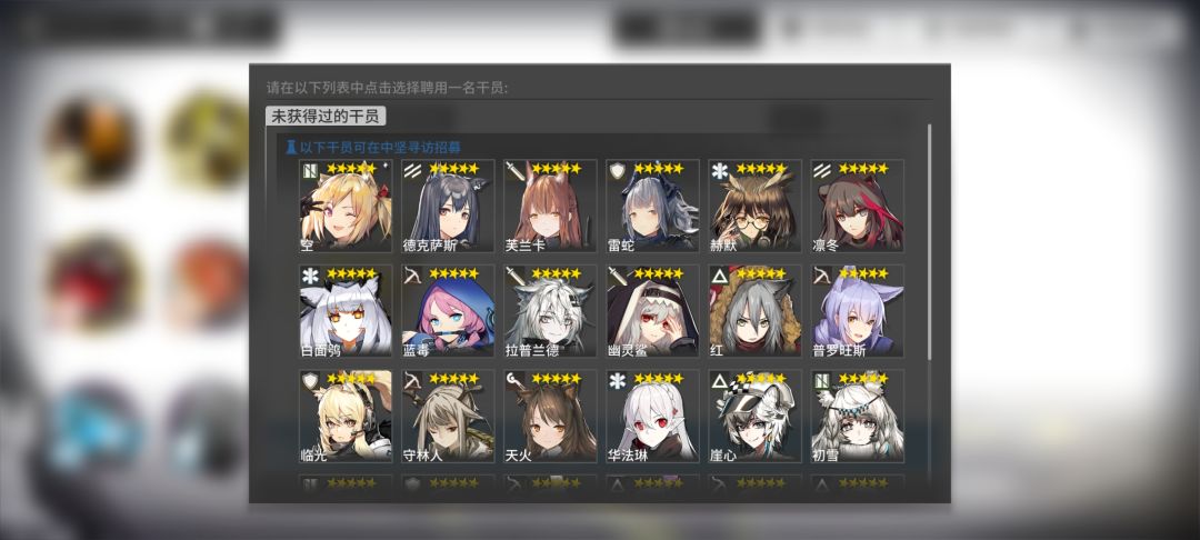 萌新怎么选呀 2