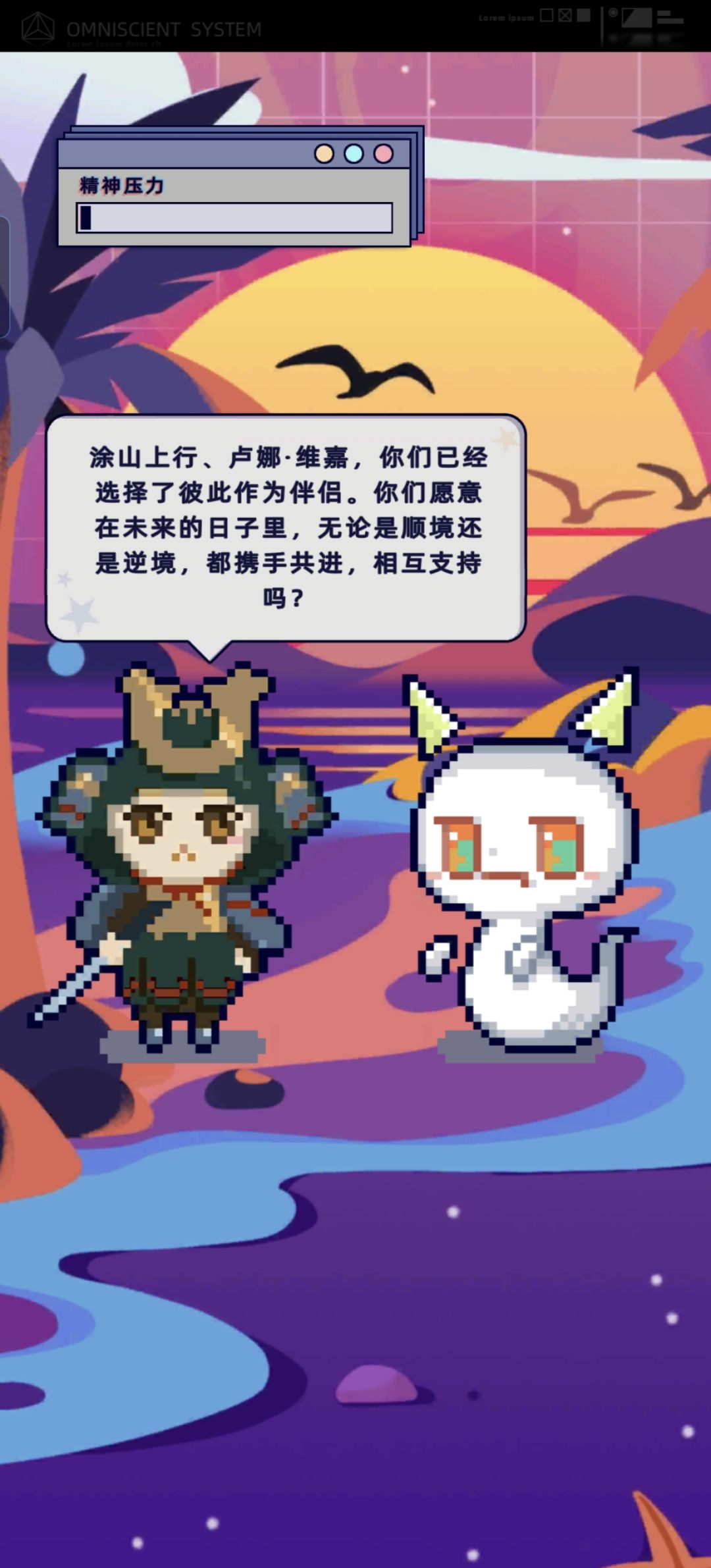 动态图片 10