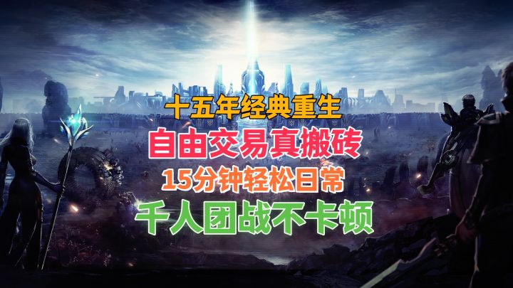 诺亚出手游了🔥陈小春喊你9.24上号搬砖🌌 这波青春包爽✨截图