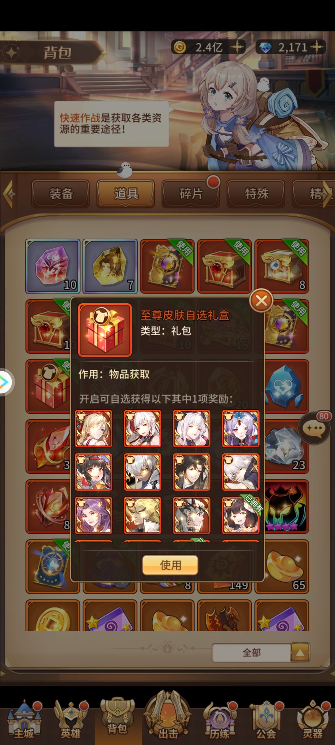 真不容易 1