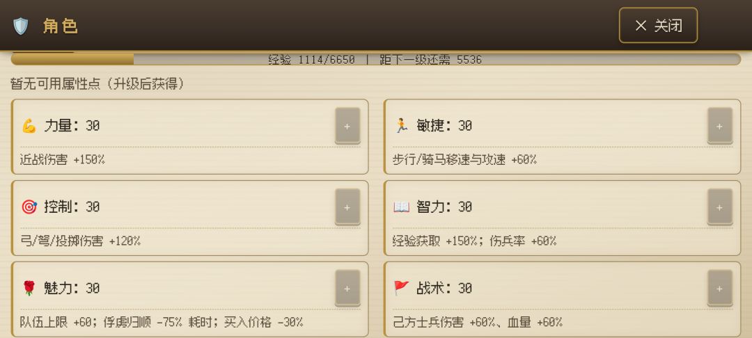 毕业了,期待作者更新 2