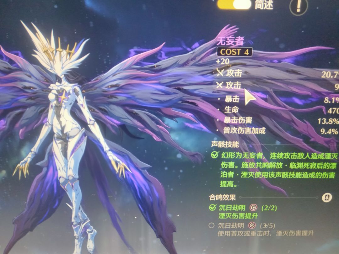 小极品 1