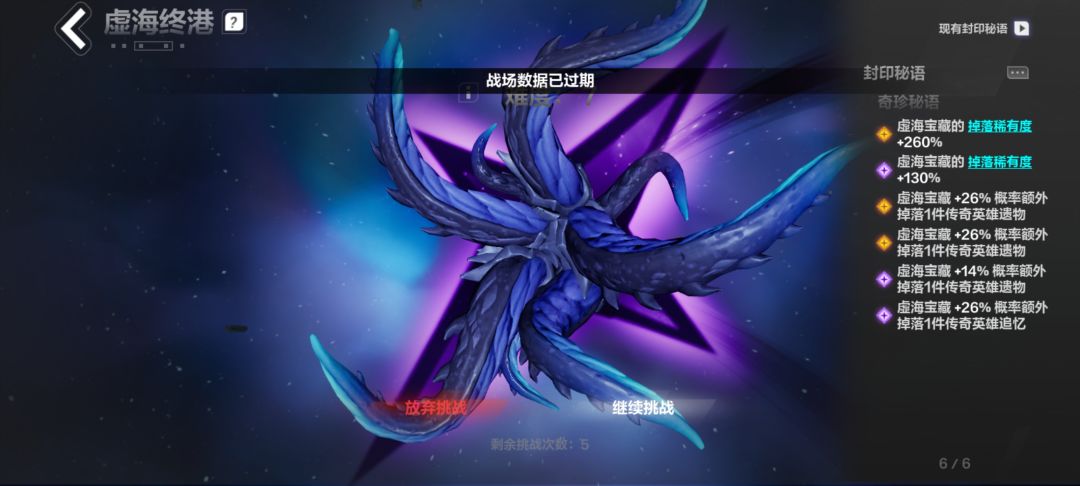 不是,哥们?! 2
