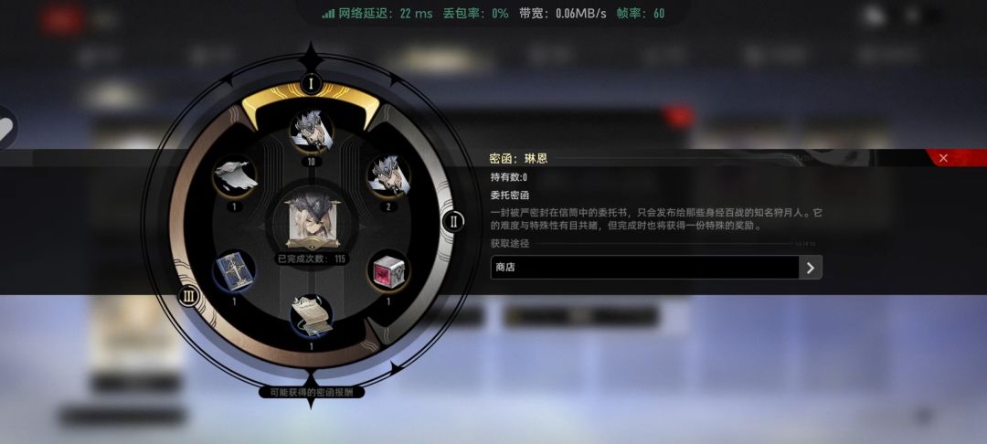 小欧一把 2