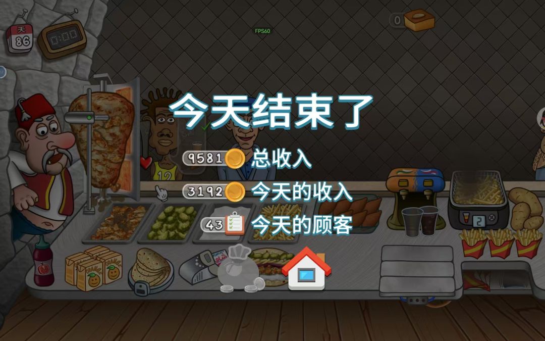 走过的弯路你们不要再走! 2