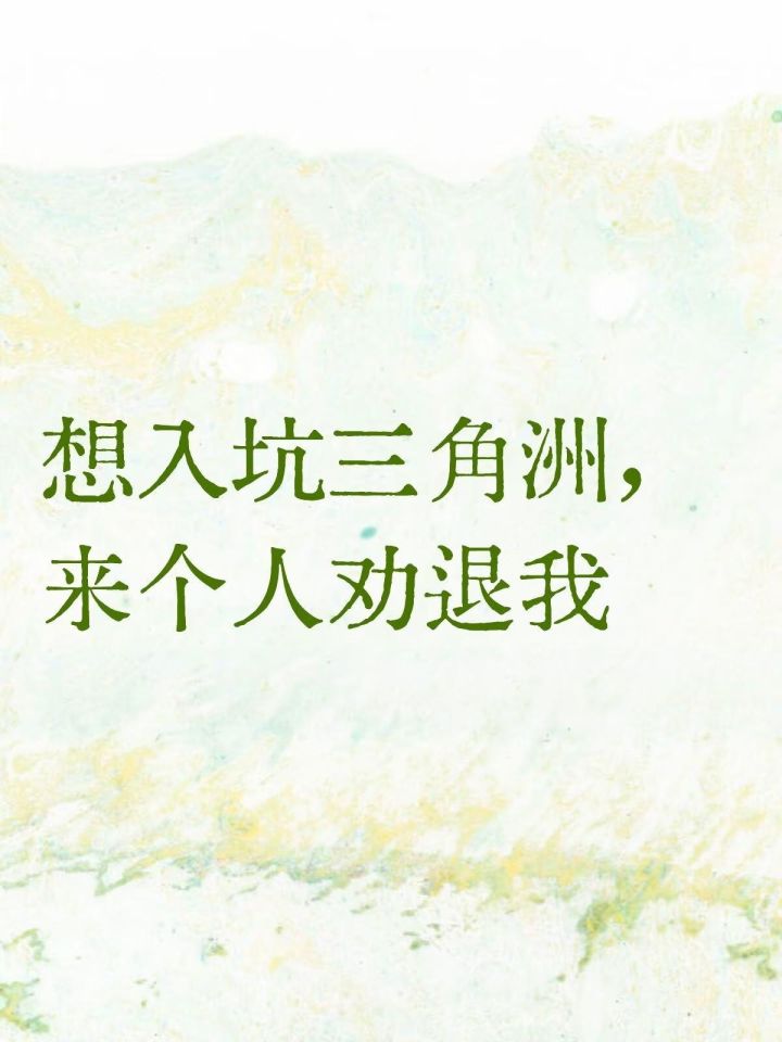 想入坑,现在还有节奏吗,囤囤鼠能玩不截图