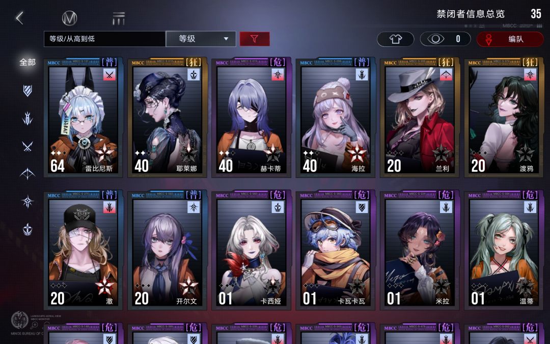 新手自选 2