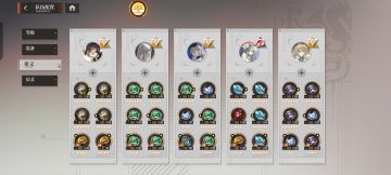 零泽康薯EVA配队（皇女双回灵）